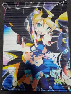 Item thumbnail for item 00aba08b-88cc-4a1f-9215-8f83ad54d8aa