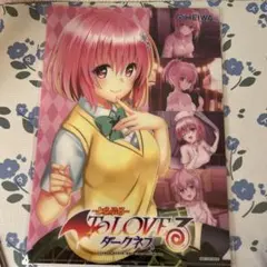 コミケC107 なつめえり 直筆サイン入 vtuber新刊セット - メルカリ