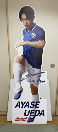 サッカー日本代表 大型パネル 巻誠一郎 | Mercari