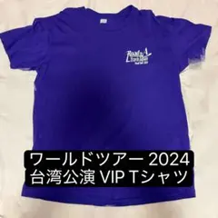 Travis Japan world tour トラジャワルツ タオルTシャツ - メルカリ