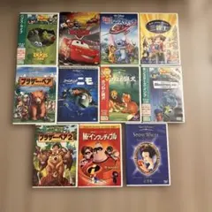 ディズニー＆ピクサー DVD 11作品セット（ニモ、モンスターズ・インク他）