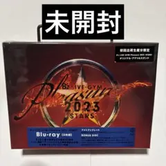 2026年最新】bz stars blu-rayの人気アイテム - メルカリ