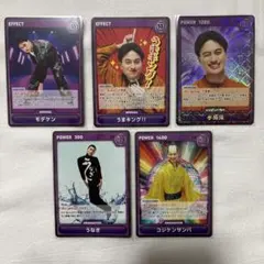 Aぇ! group 小島健 グッズセット - メルカリ