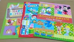 バースデーカード 3枚セット