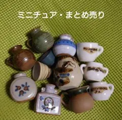 Item thumbnail for item afad4a82-e3e3-40cb-a590-5c98f728317e