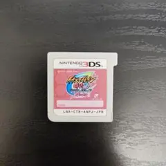 イナズマイレブンGO2 クロノストーン