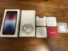 2026年最新】iphone se3 128 レッドの人気アイテム - メルカリ