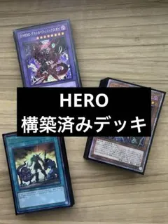 2025年最新】ヴァイオン 25thの人気アイテム - メルカリ