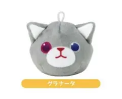 うたの☆プリンスさまっ プリンスキャット ころころマスコット グラナータ 蘭丸