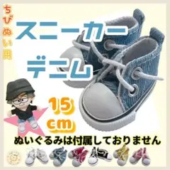 Item thumbnail for item 8d76220d-4cc1-4c69-ac1c-41108d2005d2