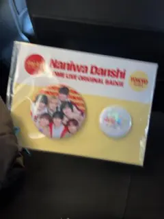 なにわ男子 東京限定