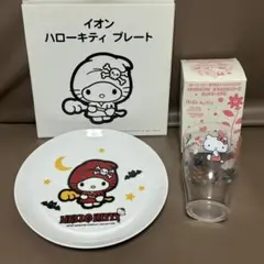 ハローキティ プレート グラス セット