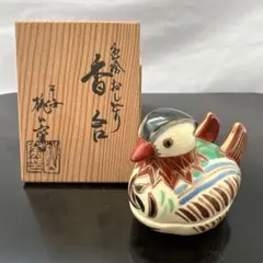 2026年最新】鍋島焼 大秀の人気アイテム - メルカリ