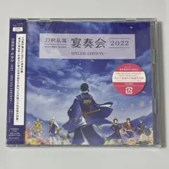 Item thumbnail for item 5a1ab808-b3d8-4035-8023-b0e252015049