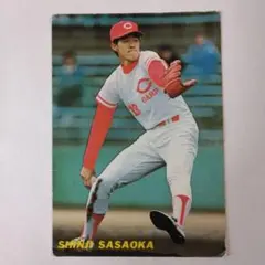 2025年最新】佐々岡真司の人気アイテム - メルカリ