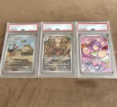 PSAまとめ売り 🎉🔥【高額PSA入荷速報】🔥🎉 ショーケースに“主役級”のPSA10 まとめて