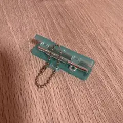 Item thumbnail for item a6e0c6fb-95be-4320-9e37-67901efe1e0c