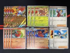 ポケモンカード ヒビキのホウオウexデッキパーツ