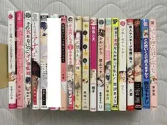 漫画まとめ売り