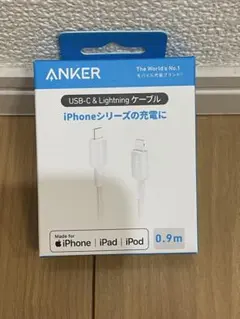 ANKER USB-C & Lightningケーブル 0.9m