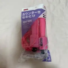 Item thumbnail for item ac92f474-42b9-4cad-a90b-041f79b4c86b