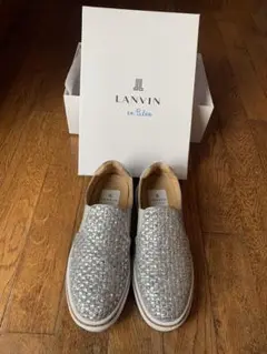 ランバンオンブルー