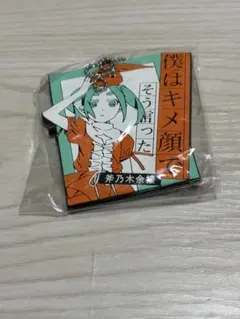 2025年最新】物語シリーズラバーストラップの人気アイテム - メルカリ