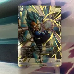 ドラゴンボールフュージョンワールド ガンマ2号SH FB07-052 パラレル①