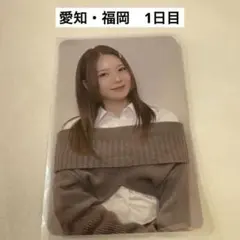 NiziU AWAKE アヤカ　 　会場限定　トレカ　愛知　福岡　1日目