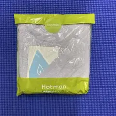 Hotman STYLE OF LIVING ホットマン タオル