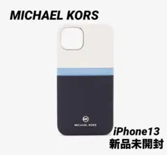 【新品】マイケルコース　背面ポケット付￼iPhone13 iPhoneケース