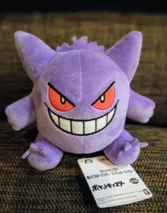 ポケットモンスター ぬいぐるみ ゲンガー Pokémon Gengar