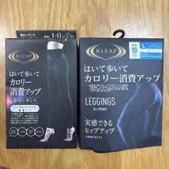 LEGACE レグエースロングスパッツ☆大人気☆ - メルカリ