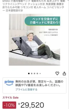 Item thumbnail for item 808caad7-6121-4a34-a458-e2485ed4bd19