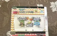 新品未開封 ハードカバー　ニンテンドー3DSLL ケロマツ フォッコ ハリマロン