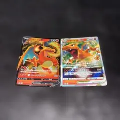 3509 ポケカ RR RRR リザードンV リザードンVSTARのサムネイル