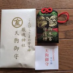 Item thumbnail for item c977af8c-b990-407f-84a7-17ef7247d069