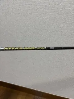 2025年最新】アッタスmb fw pingの人気アイテム - メルカリ