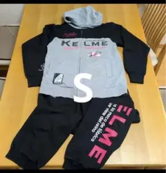 KELME フード付きジャージ Sサイズ グレー・ブラック
