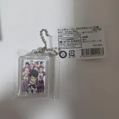 新品】 ハイキュー コミックチャーム 9巻 - メルカリ