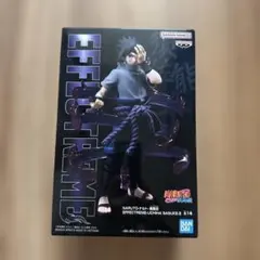 NARUTO 疾風伝 うちはサスケ EFFECTREME フィギュア
