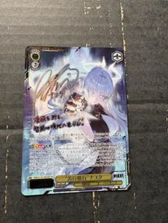 ヴァイスシュヴァルツ NIKKE SP サイン ナユタ