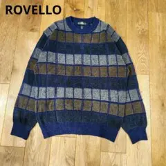 ROVELLO オールド レトロ ヴィンテージ　3D立体編みニット　ロベロ