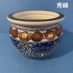 陶器　伊万里焼　有田焼　秀峰　鉢　ボウル　小壺