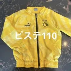 PUMA 防寒サッカーピステ・ウィンドブレーカーキッズ子供110シャカシャカ