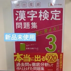 Item thumbnail for item cd39c1b7-5d9d-4f7c-8075-a834f262fa16