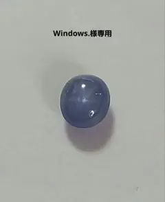 Windows.様専用六条のスター!!★ミャンマー産ブルースターサファイア★