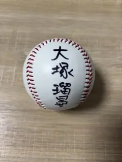 増井浩俊選手 ファイターズ サインボール 2025年最新】日本ハムファイターズ サインボールの人気アイテム