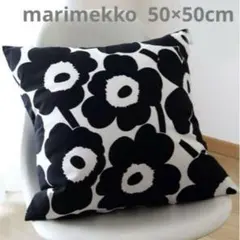 クッションカバー ファブリック