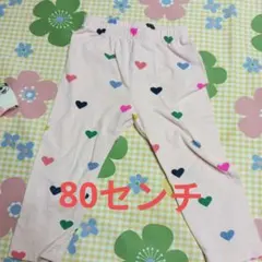 baby GAP ハート柄レギンス 12-18ヶ月
